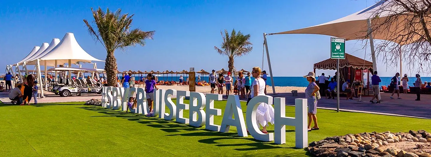  Sir Bani Yas Island UAE Airport
